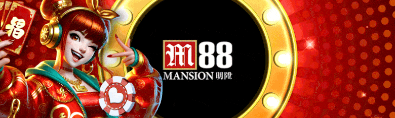 m88 m88